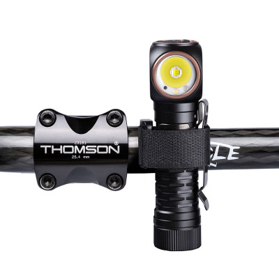 Hjälmlampa Fenix HM61R V3.0, 1800 lm